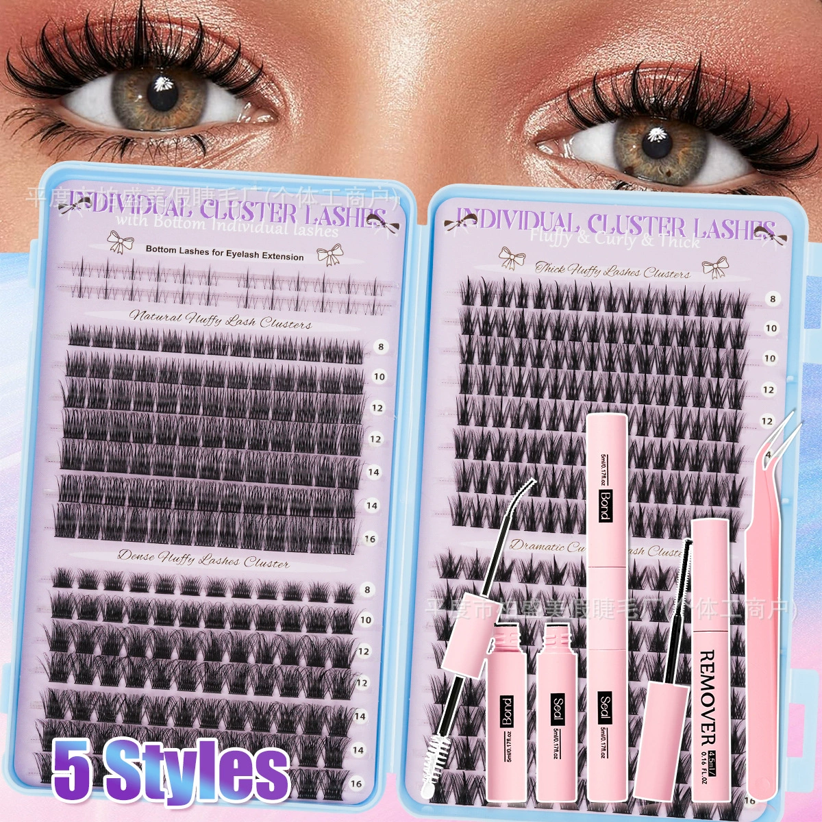 False Eyelashes dense lower lashes, European style, separate tufts, assorted sets