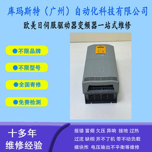 �V�ݾS��PARKER�ɿ�����׃�l��690-432590D0-B00P00-A400 �S��