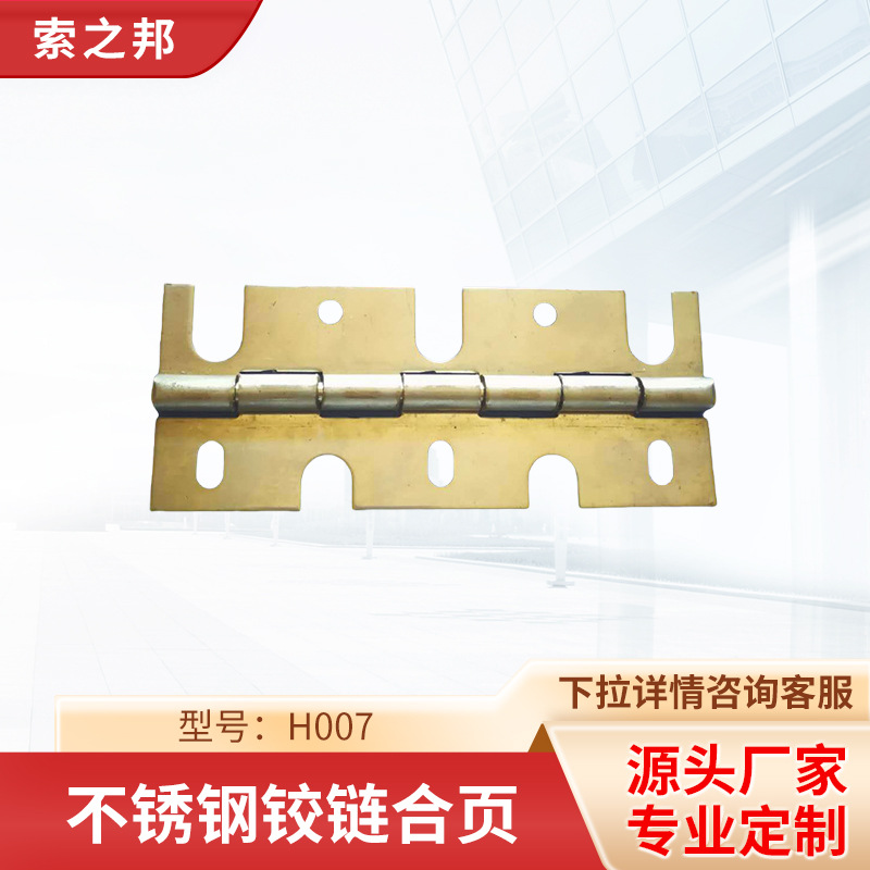 ҹӦֽҳH007 ת᳧ת