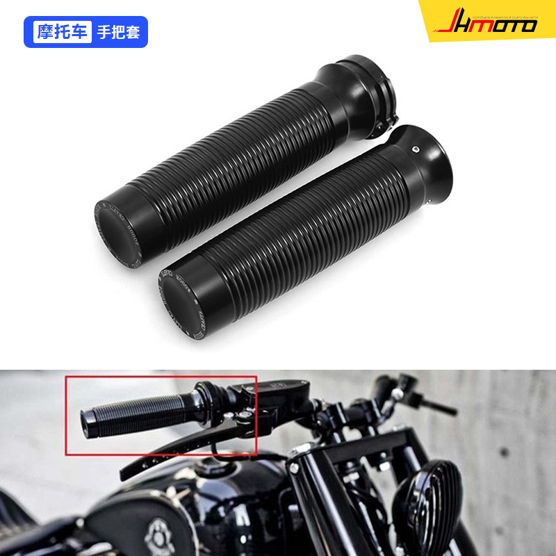 Motorcycle accessories Harley XL883/1200 Dai Na X48 soft tail modified retro CNC handle glue