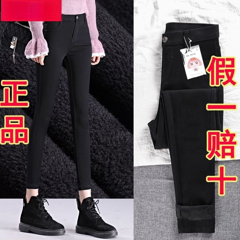 黑色加绒八分（单扣款）