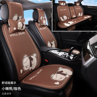 Seat cushion, seat cover | Print Car Seat Cushion, Linen Breathable - little-sloth-bearbrown-full-car-with-five-seats-2-neck-pillows