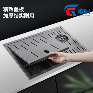 Singing Cup Washer Sink Invisible Handmade Basin Hidden Single Sink Middle Island Counter Bar Thickened Pool Nano Black
