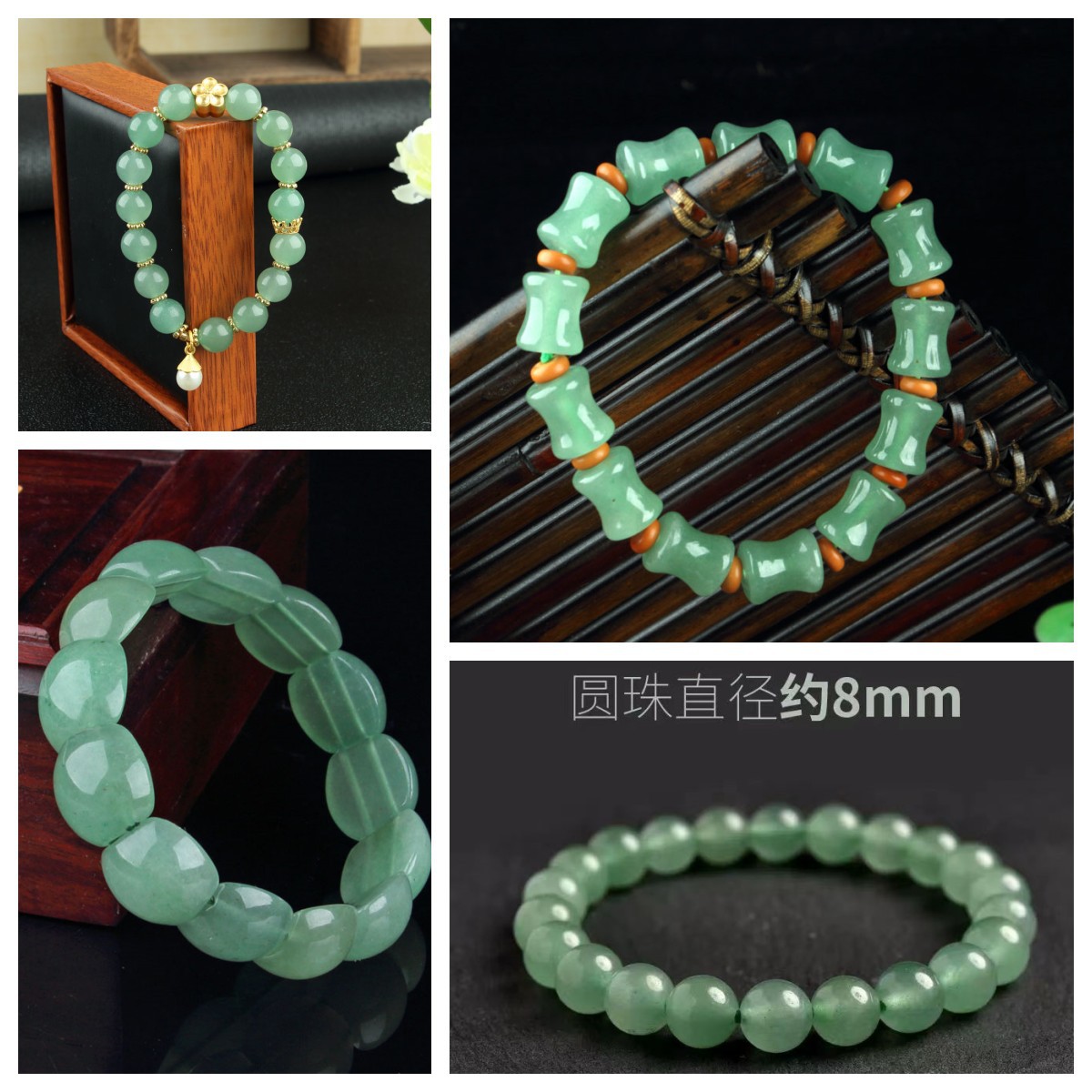 Natural Aventurine Bracelet 10mm Round Beads Men and Women Couple Bracelet Plus Red Agate Passepartout One Piece Shipping Source