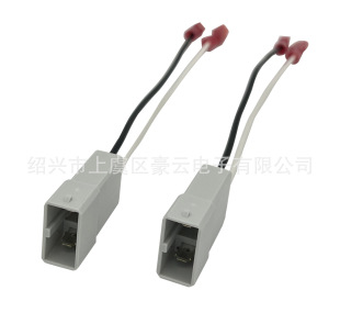 Car supplies suitable for Honda Accord horn wiring harness car audio accessories export best selling 72-7800