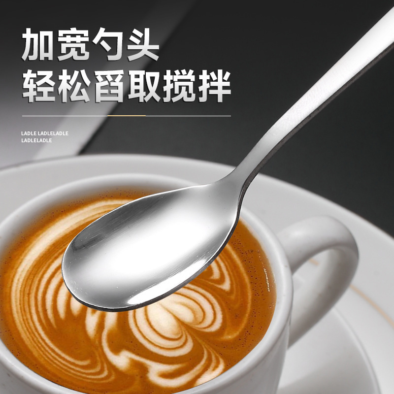 陶瓷多色花纹时尚创意长柄勺子酒店厨房搅拌勺配咖啡杯不绣钢彩釉|undefined