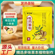 ԭʼ�c�l�������Nů�N�i����׵�P���N����Nϥ�w�Nů��������Ʒ