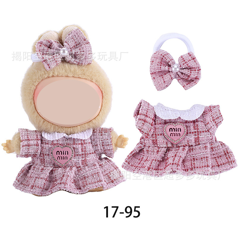 洋服のみ、第1世代、第2世代、第3世代ブブ服ペンダント、ラブシットベビー服、8文字チェック柄オーバーオールスーツ|undefined