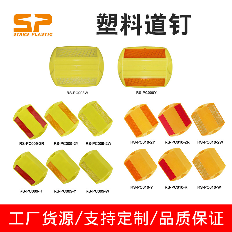 ����ͬ����˸����̫���ܵ����Ʒ��ⷢ�����ϲ�������ʽȫ��ҹ��