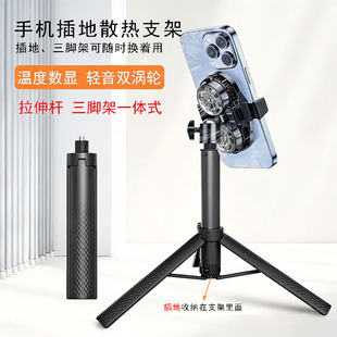 �֙C���ɢ��֧���������ֱ��֧�ܸߠ�������]�U��~�Ĕz���_��