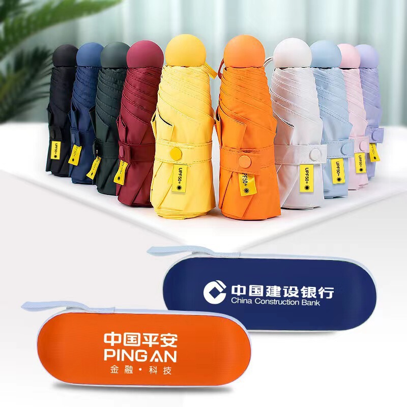 Sun Protection and Uv Protection Umbrella for Women 50% off Mini Portable Dual-Use Umbrella with Black Coating for Travel and Commuting