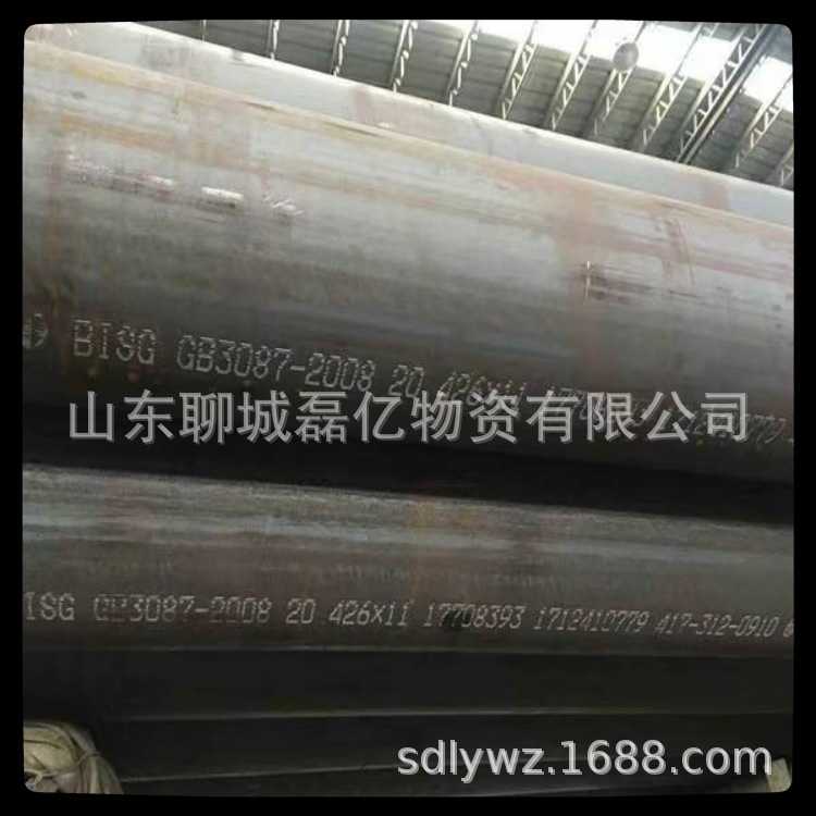 15CrMoG高压锅炉管20G无缝管加工12cr1movG合金钢管大口径钢管