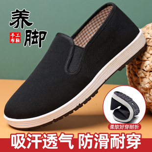 �ϱ�����Ь��ʿ���﹤��Ь�Ӻ���ĥţ��ׄڱ��ڲ�Ь܊�β�Ь���l