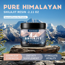 羳̌߼Shilajit Resinϲ֥̘֬V|50g