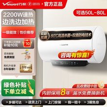 �f��60��늟�ˮ��50L��ˮʽ���ß�ˮ���ԄӔ��늟�ˮ����Ч