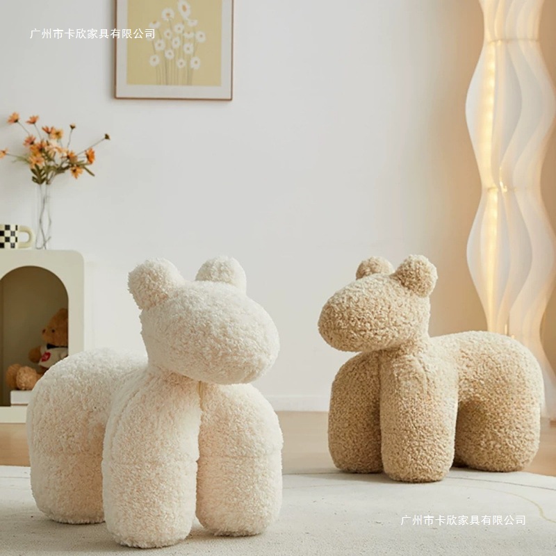 Trendy Wool Curly Pony Chair for Living Room, Fashionable Children's Leisure Seat, Creative Cartoon Sofa Stool Decoration for Babies