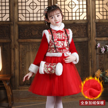 女童漢服冬裝加絨中國風唐裝秋冬季加厚過年拜年服兒童古裝新年裝
