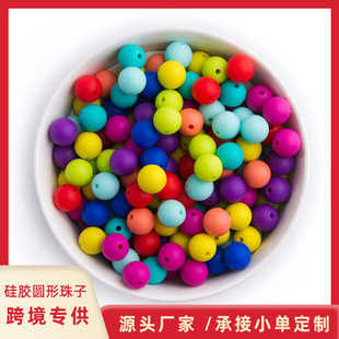 �S��ֱ�N��ɫ�A��15mmʳƷ����ͯ���z�����������z���ӬF؛���l