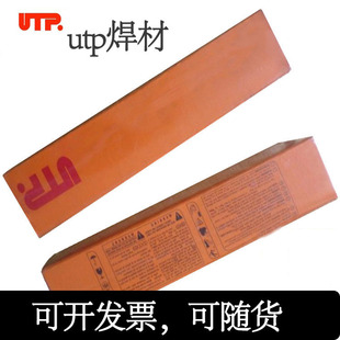 ��UTP 068 HH懻����lENiCiFe-3/UTP 6218 Mo懺Ͻ𺸗l