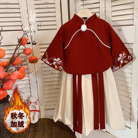 女童秋冬新款年服汉服套装红色喜庆拜年服装复古上衣裙子两件套潮