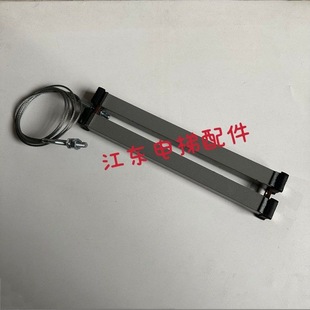 �V��������N䓽z�K �V�����N�M�� �pƴ���N 300mm�d�T���N䓽z�K
