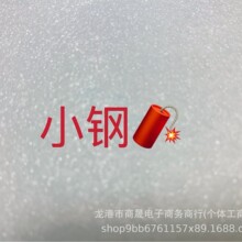 �𻢱����MAKA30�����b������Ƭ�ǹ��Ͽ����R12���S�𬔿��R��