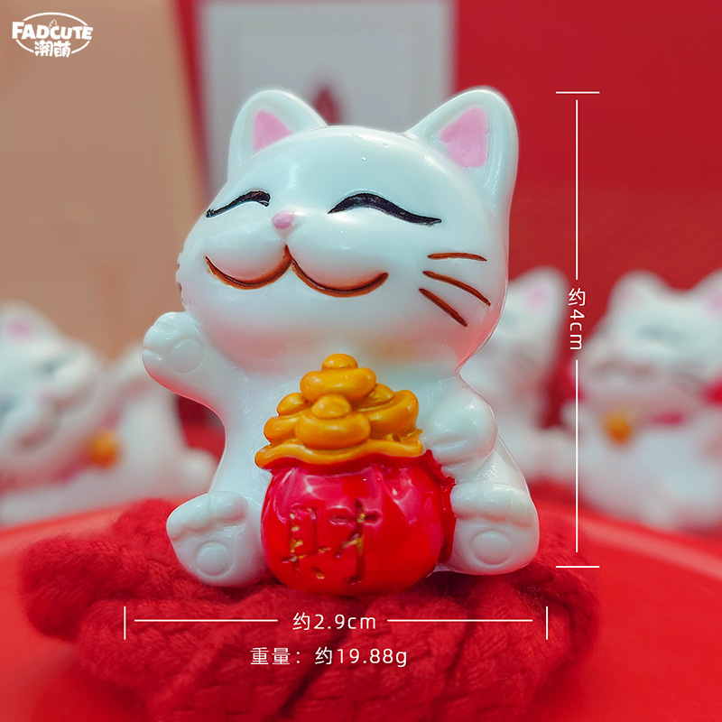 4 번 실버 잉곳 행운의 고양이