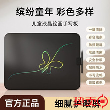 ߴ22烺ͯҺ֌TfLɲСڰߌְ