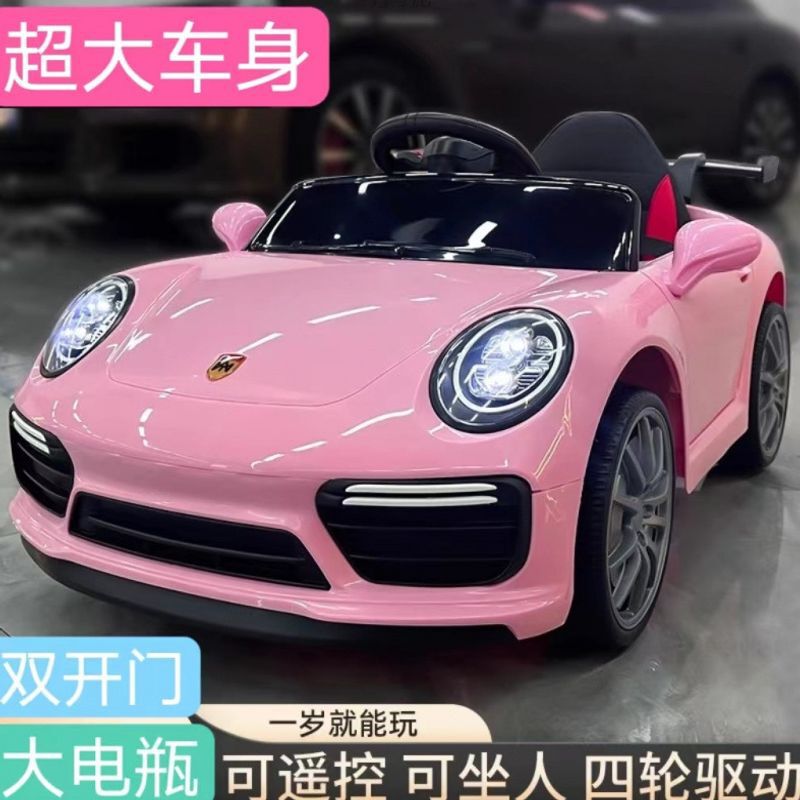 Children's electric car four-wheel car boys and girls children with remote control can sit on the toy car baby rechargeable electric stroller