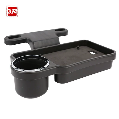 3R hongben car products new foldable storage car tray two row seat water cup holder children's chair back mobile phone (Car cup holder/beverage holder) - 2132-tray-type