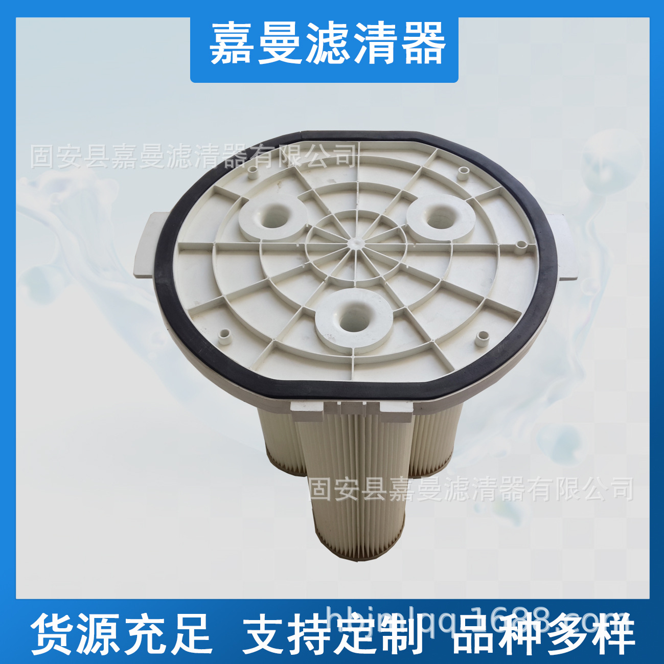 现货销售 高压吸尘机除尘滤筒 扫地车滤芯 粉尘收集除尘滤芯