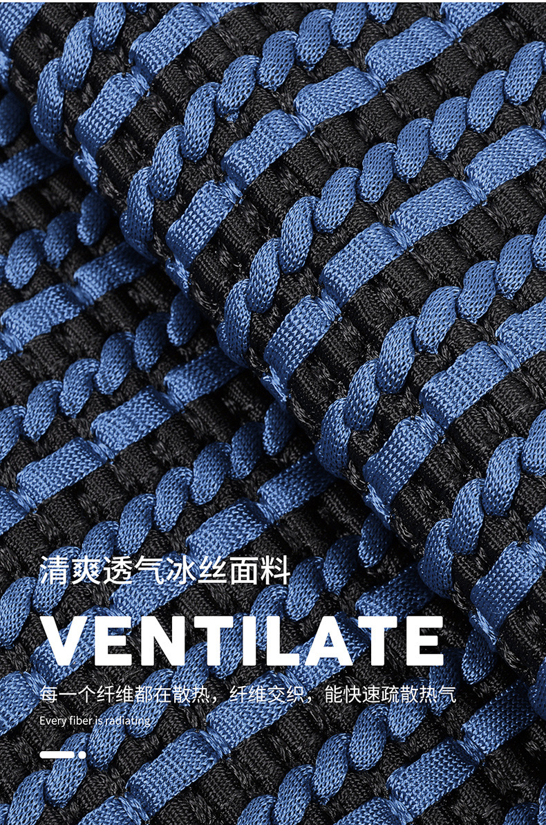 Summer Breathable Ice Silk Seat Cover, Universal for All Seasons, Fully Enclosed Car Seat Cushion, Breathable for Amazon North American Interiors