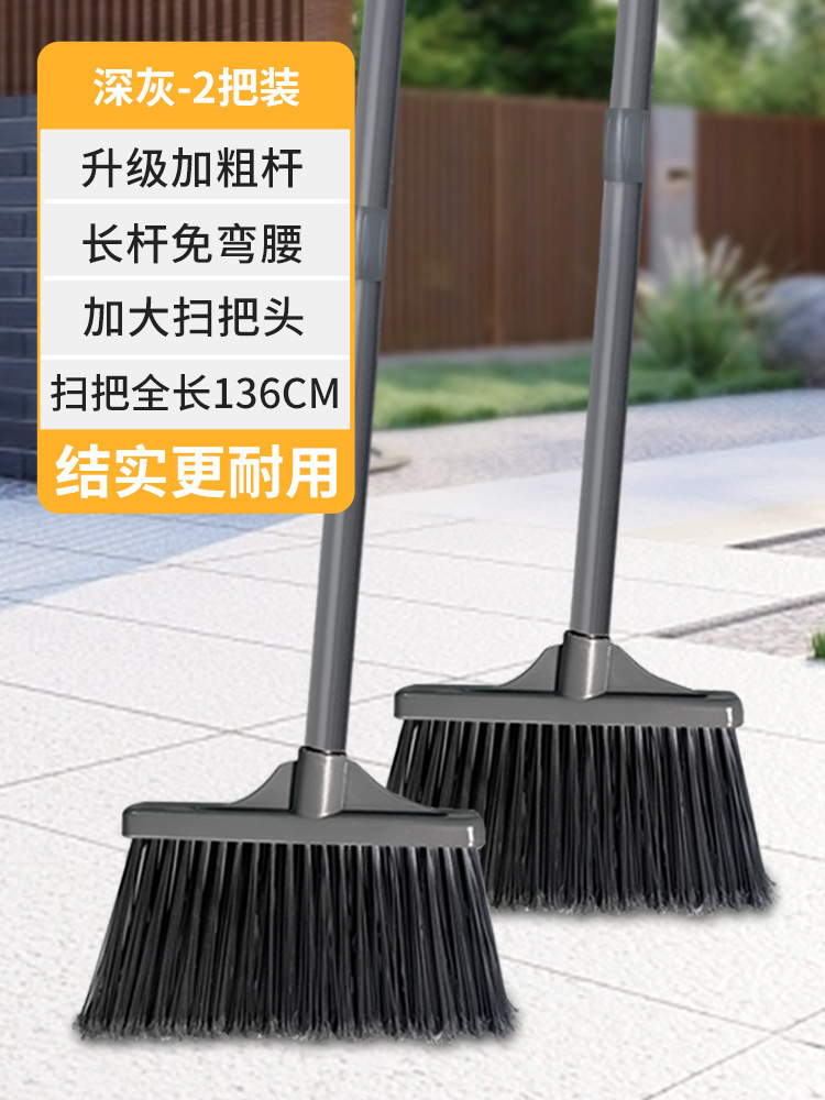 가성비·30cm [그레이] 레귤러 "2줌"