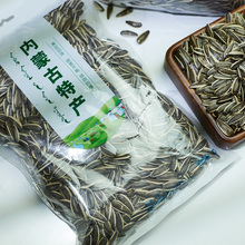 ɹԭζFӿӴw2024؛ش