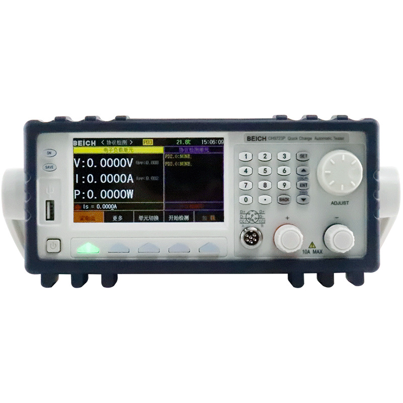 BEiCH����Ƽ������Ӹ��ز����Ǽ���QC2.0/QC3.0,֧��PD3.1Э��