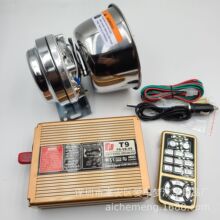 ������܇�d��mp3�����������ܿɲ�U�Pusb��܇�������ȟo����Ԓ��