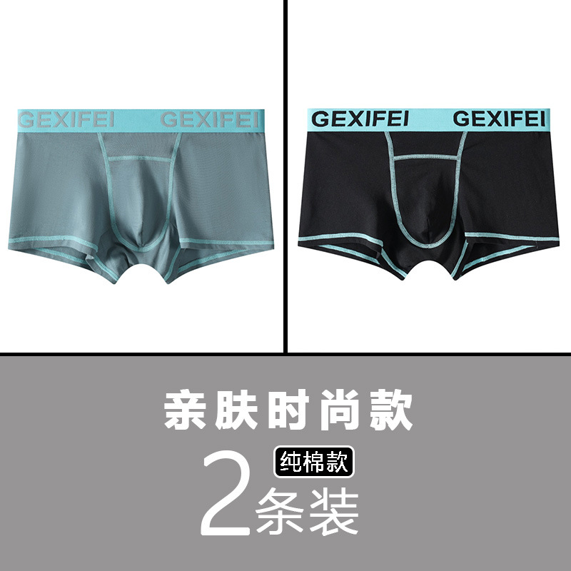 Pantalones de hombre, ropa de hombre de alta calidad, pantalones de ángulo plano, pantalones de algodón, pantalones cortos de algodón para hombres