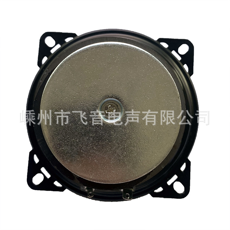 Altavoces coaxiales de 4 pulgadas para coche fuente de audio modificación fabricantes transfronterizos 1095S