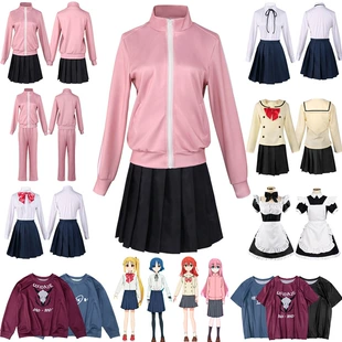 Одинокий камень COS COS COS COS COS COS D Service Dugen Летом JK Ямада Liang Xidu Duo Luci косплей женская одежда