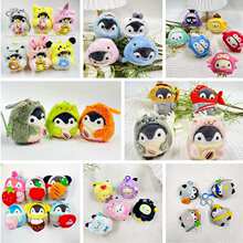 ��ϵ�������\�����Z����ë�q����С����������ż耳׿��������