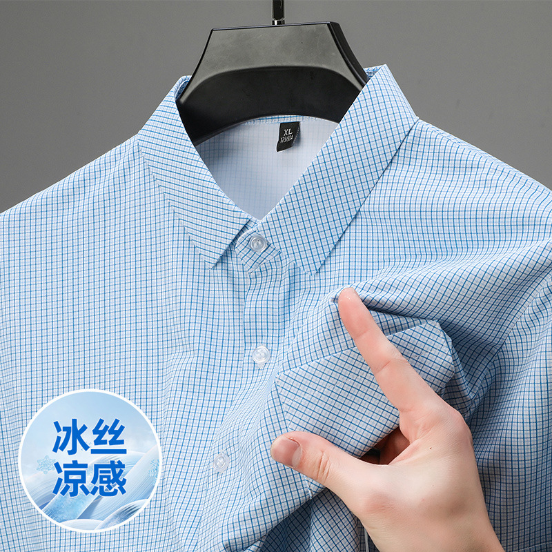 2024 New Style Summer Short-Sleeve Shirt for Dads, Ice Silk Top, Summer Clothing for Middle-Aged and Elderly Men