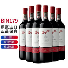 �t��/BIN179�Yٝϵ�иɼt���Ѿ�750ml*6����