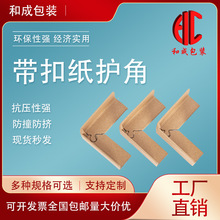 ÷�����i���D���������f��ײ���漈�o��