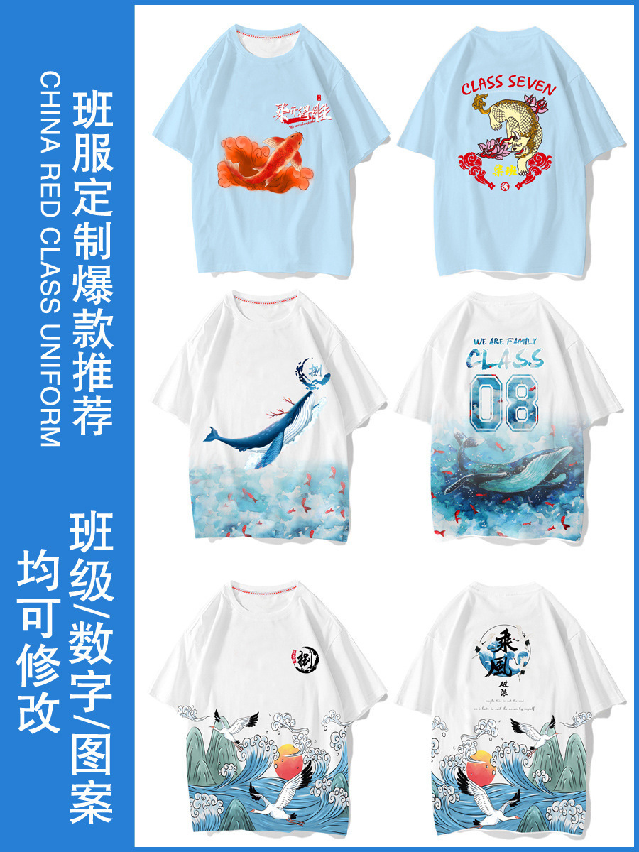 인기있는 추천 3