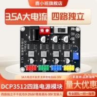 宽电压适配传感器开发工具-1688工业级IoT开发套件推荐