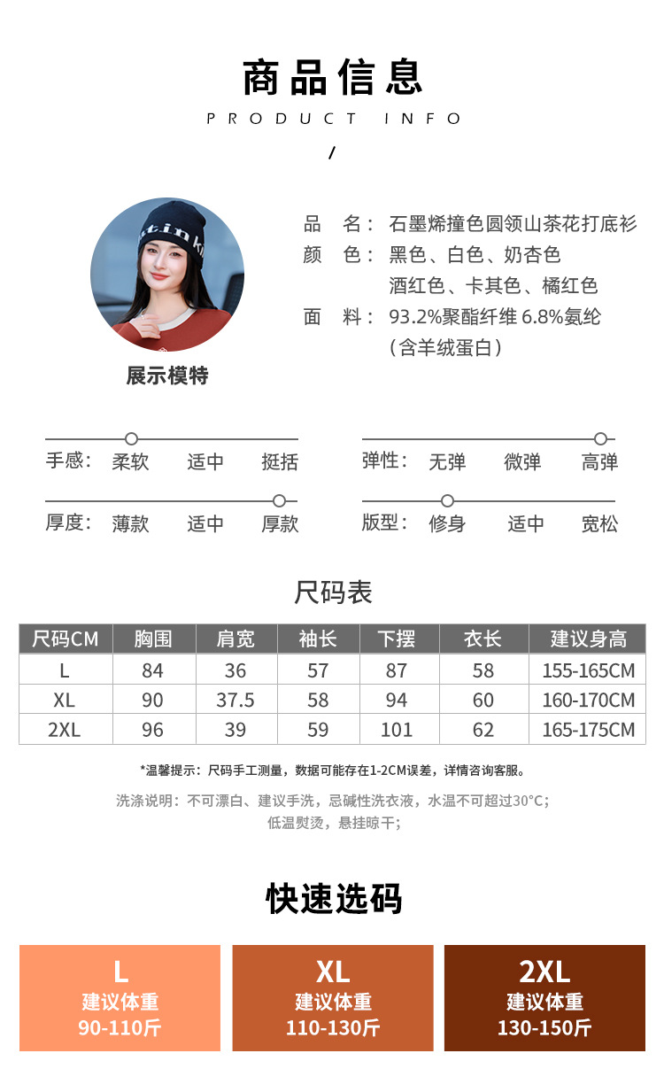 微信图片_2025-08-28_224446_332