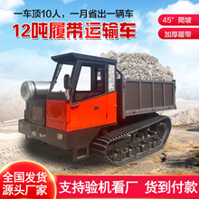 �Ĵ����䳵С����ɽ��ɽ�����ز���ũ��ȫ���γ���ľ����԰���˳�