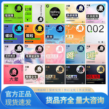 ��������׳���001�߳�Ů��������þó�������ȫ��002�Ƶ������l