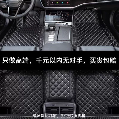 Ayaqaltılar (Kovriklər), Cadillac XTS CT5 ATSL - cadillac-atsl-extra-thick-five-seats-black-silver-nappa-leather-single-layer