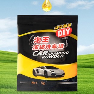 ��܇ϴ܇Һ����ϴ܇ˮϞ����sȥ���������ĭ��ϴ������Һϴ܇��